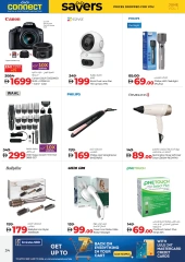 Page 34 in June Savers at lulu UAE