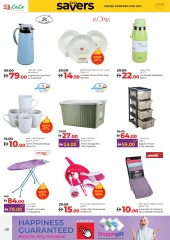 Page 28 in June Savers at lulu UAE
