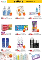 Page 20 in June Savers at lulu UAE