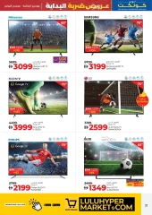 Page 31 in June Savers at lulu UAE