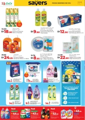 Page 16 in June Savers at lulu UAE