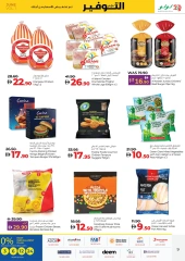 Page 9 in June Savers at lulu UAE