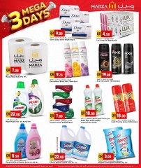 Page 7 in 3 Massive Days of Deals at Marza Hypermarket Qatar