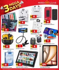 Page 16 in 3 Massive Days of Deals at Marza Hypermarket Qatar