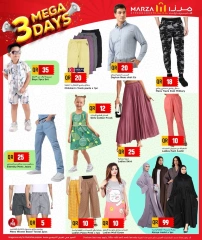 Page 13 in 3 Massive Days of Deals at Marza Hypermarket Qatar