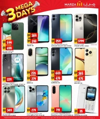 Page 17 in 3 Massive Days of Deals at Marza Hypermarket Qatar