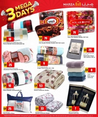 Page 12 in 3 Massive Days of Deals at Marza Hypermarket Qatar