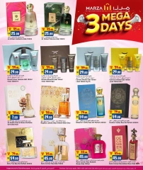 Page 18 in 3 Massive Days of Deals at Marza Hypermarket Qatar