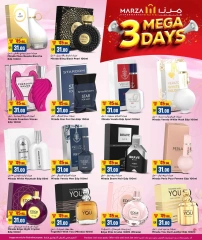 Page 19 in 3 Massive Days of Deals at Marza Hypermarket Qatar