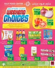 Page 1 in Weekend Selection Deals at Gulf Food Center Qatar