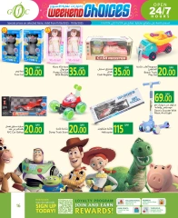 Page 16 in Weekend Selection Deals at Gulf Food Center Qatar