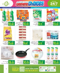 Page 11 in Weekend Selection Deals at Gulf Food Center Qatar