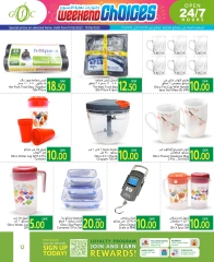 Page 12 in Weekend Selection Deals at Gulf Food Center Qatar