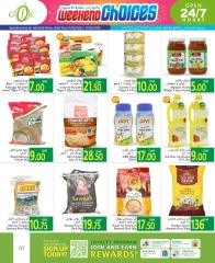 Page 7 in Weekend Selection Deals at Gulf Food Center Qatar