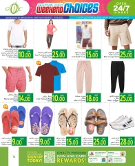 Page 14 in Weekend Selection Deals at Gulf Food Center Qatar