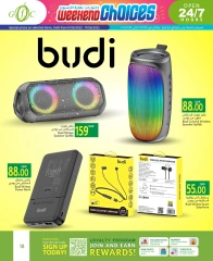 Page 18 in Weekend Selection Deals at Gulf Food Center Qatar