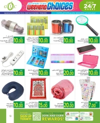 Page 13 in Weekend Selection Deals at Gulf Food Center Qatar