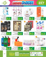 Page 9 in Weekend Selection Deals at Gulf Food Center Qatar