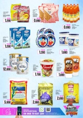 Page 4 in WEEKEND PRICE BUSTERS at Sama Hypermarket Oman