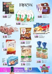 Page 7 in WEEKEND PRICE BUSTERS at Sama Hypermarket Oman