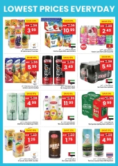 Page 11 in Lowest Prices at Gala supermarket UAE