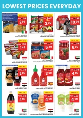 Page 15 in Lowest Prices at Gala supermarket UAE