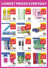 Page 22 in Lowest Prices at Gala supermarket UAE