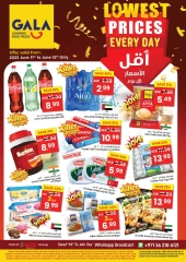 Page 24 in Lowest Prices at Gala supermarket UAE