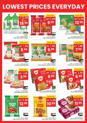 Page 7 in Lowest Prices at Gala supermarket UAE