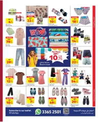 Page 8 in Special promotions at Carrefour Qatar