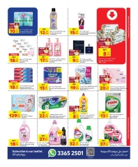 Page 6 in Special promotions at Carrefour Qatar