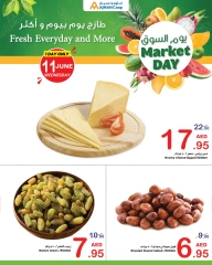 Page 7 in Market Day Deals at Ajman Coop UAE