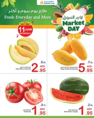 Page 2 in Market Day Deals at Ajman Coop UAE