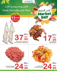 Page 4 in Market Day Deals at Ajman Coop UAE