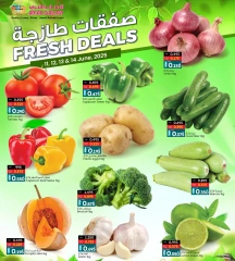 Page 1 in Fresh deals at Ansar Gallery Bahrain