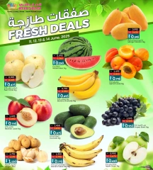 Page 2 in Fresh deals at Ansar Gallery Bahrain