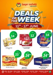 Page 1 in Offers of the week at Baqer Mohebi UAE