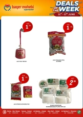 Page 2 in Offers of the week at Baqer Mohebi UAE