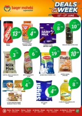 Page 3 in Offers of the week at Baqer Mohebi UAE