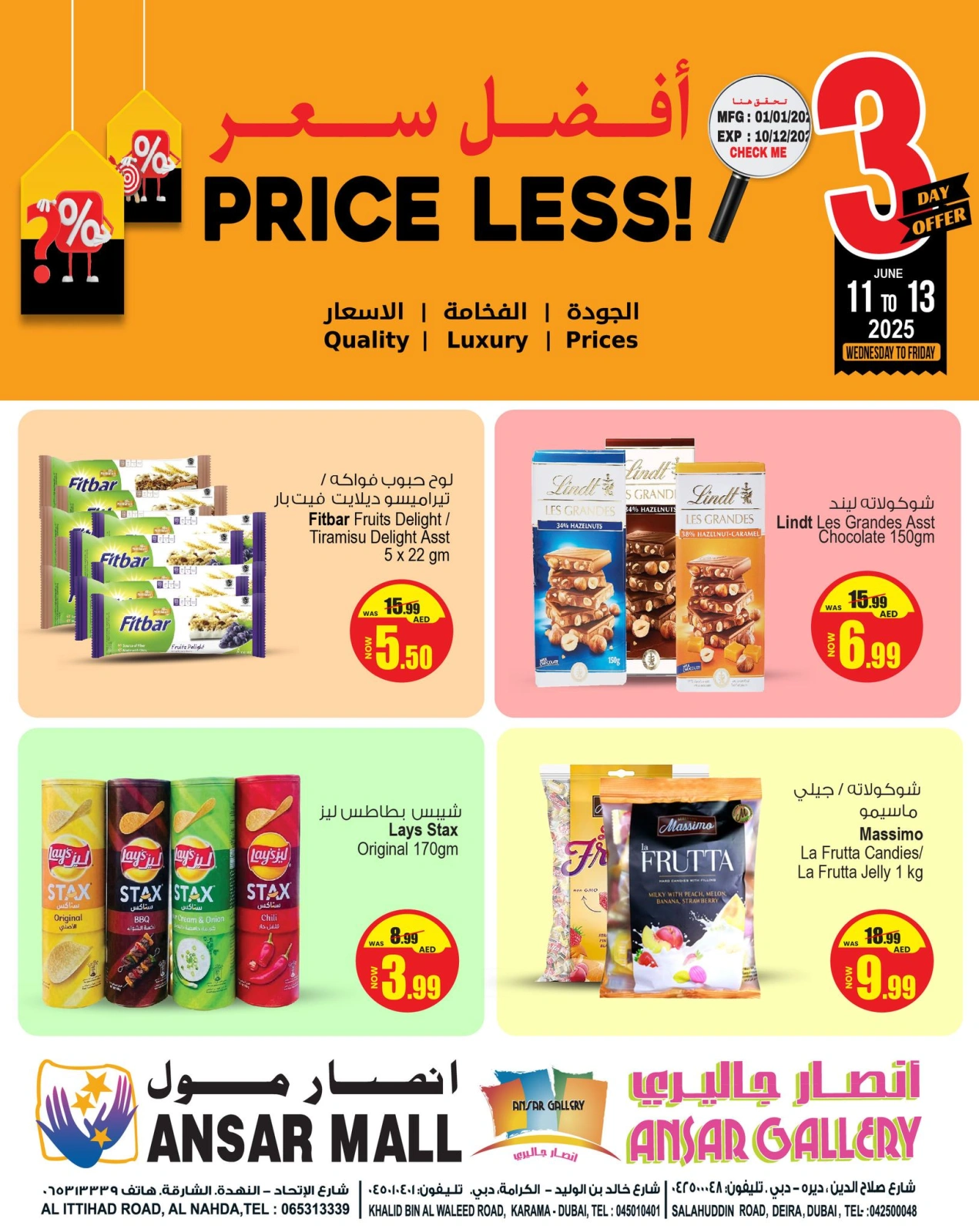 Page 1 in Best Price at Ansar Mall & Gallery UAE