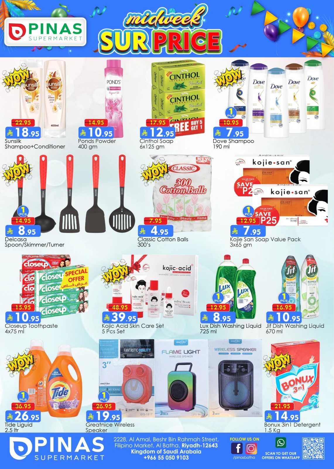 Page 2 dans Offres en milieu de semaine chez Supermarché Pinas Arabie Saoudite