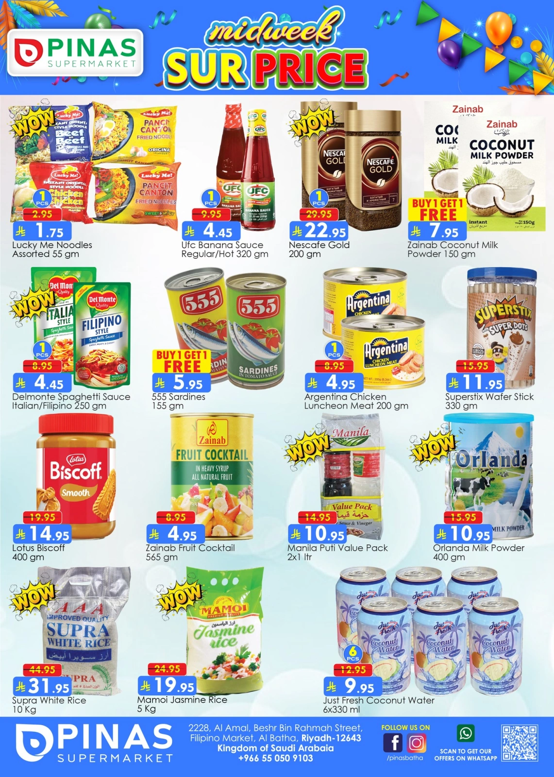 Page 3 dans Offres en milieu de semaine chez Supermarché Pinas Arabie Saoudite