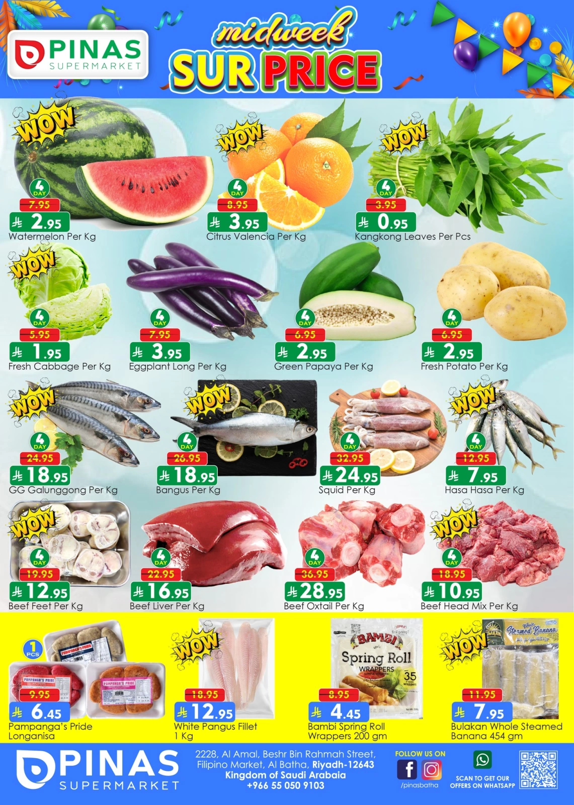 Page 4 dans Offres en milieu de semaine chez Supermarché Pinas Arabie Saoudite