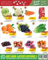 Page 2 in Fresh offers at Sultan Center Oman