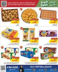 Page 5 in Fresh offers at Sultan Center Oman