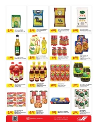 Page 7 in Summer Deals at Sultan Center Bahrain