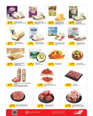 Page 5 in Summer Deals at Sultan Center Bahrain