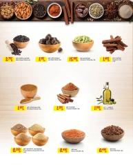 Page 3 in Summer Deals at Sultan Center Bahrain