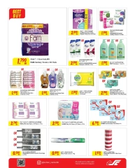 Page 10 in Summer Deals at Sultan Center Bahrain
