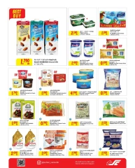 Page 7 in The best summer offers - Arjan Village branch at Sultan Center Bahrain